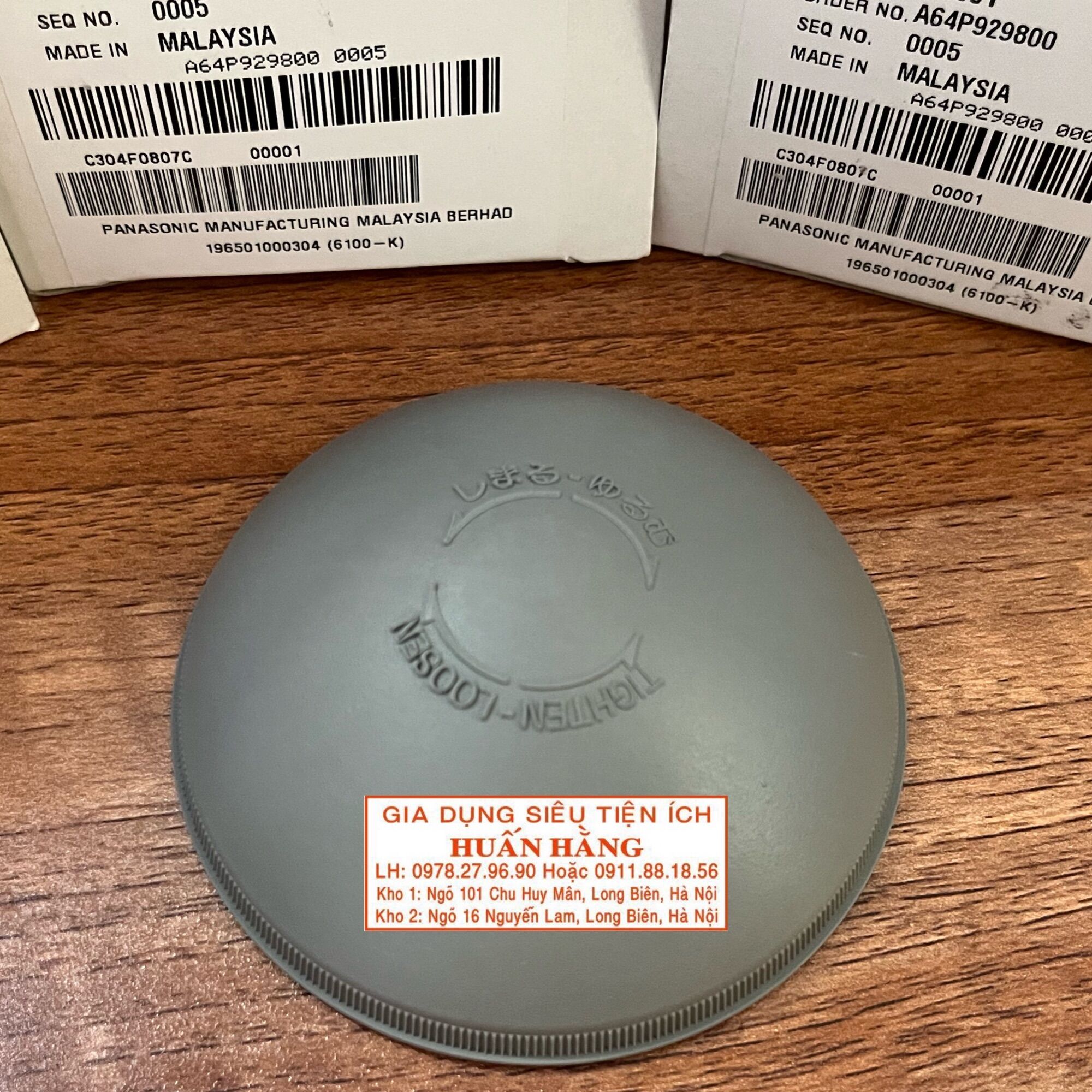 Khoá cánh quạt panasonic f-308nhb, f-308nhp, f-409mn, f-409k, f-400c, f-307kh và quạt kdk n30nh