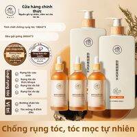 RUYI | DDung dịch dưỡng mọc tóc chống rụng giúp tăng mật độ tóc và kích thích mọc tóc nhanh