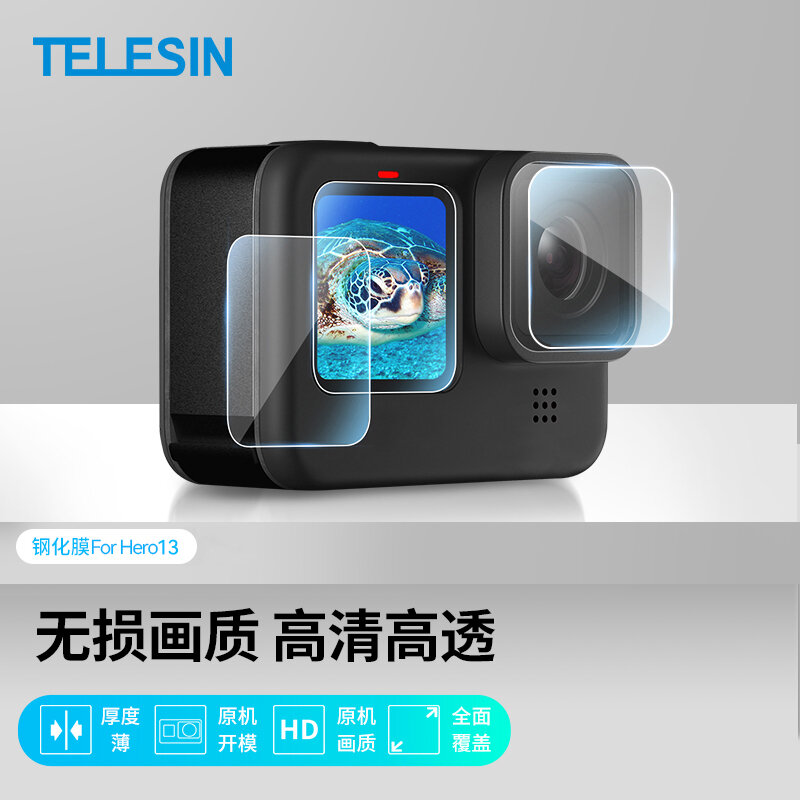 Miếng Dán Bảo Vệ Màn Hình Độ Nét Cao Toàn Diện Cho Máy Ảnh Thể Thao Gopro 13/12/11 Miếng Dán Bảo Vệ Trước Và Sau Bằng Kính Cường Lực