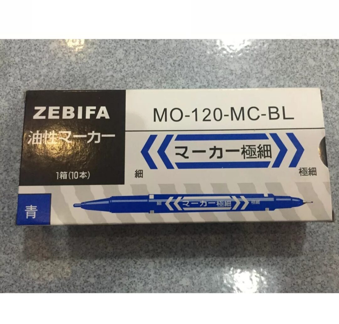 Bút nhật zebili - mo-120-mc- bl