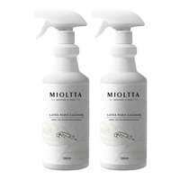 MIOLTTA | Chất Tẩy Sơn Latex Chất Tẩy Sáp Gạch Chất Tẩy Vữa Chất Tẩy Nước Xi Măng