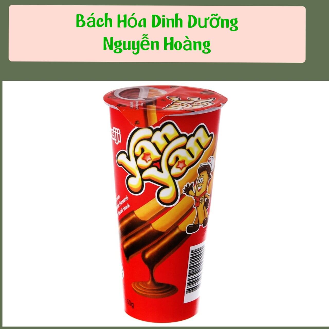 Bánh Yan Yan Chocolate 50g