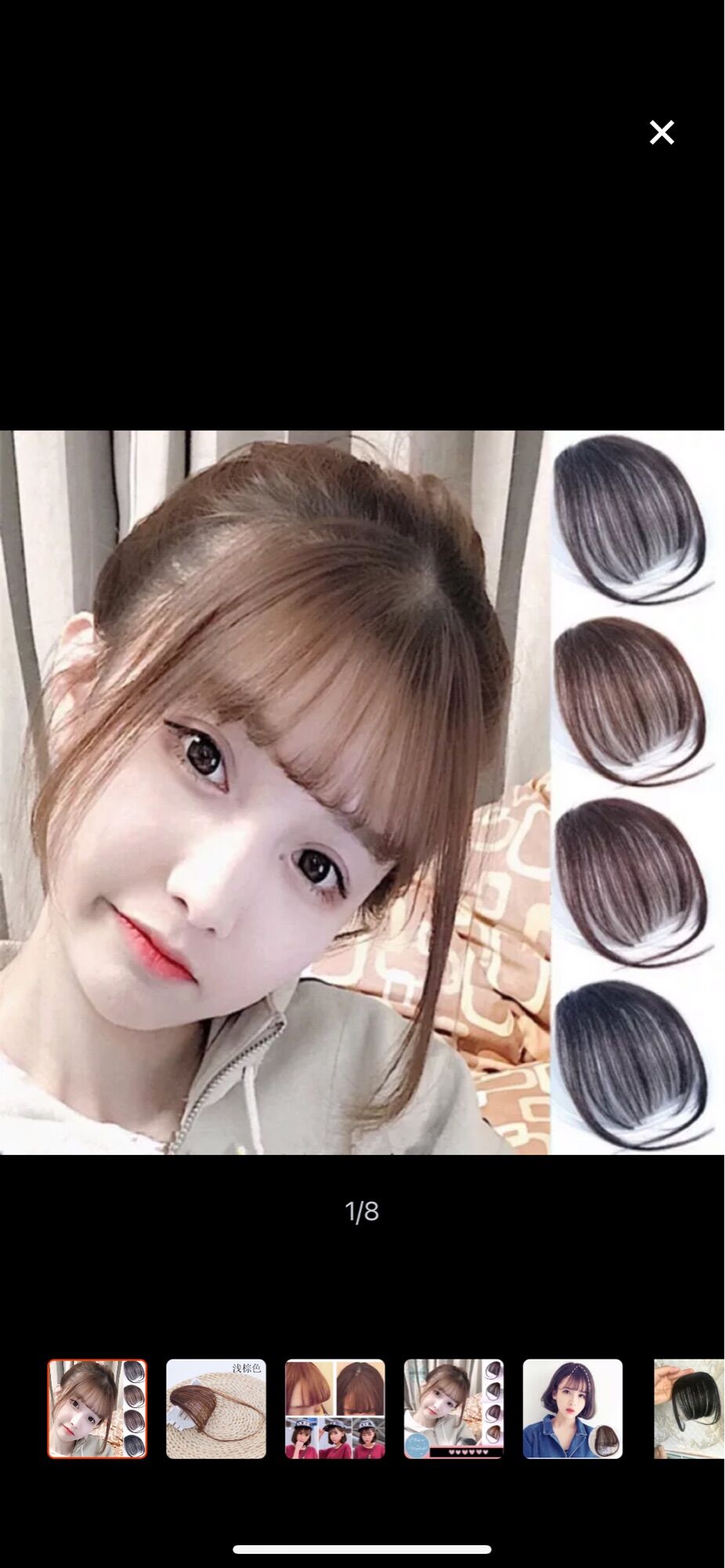 Tóc Mái Thưa Giả Hàn Quốc y như tóc thật