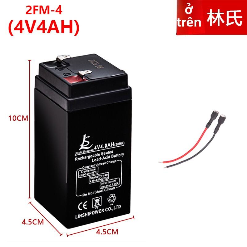 Pin Điện Tử Cân Điện Tử Pin 4V4AH20HR Pin Li-ion 6V Cân Điện Tử Linh Kiện Phần Cứng Thiết Bị Đo Lườn