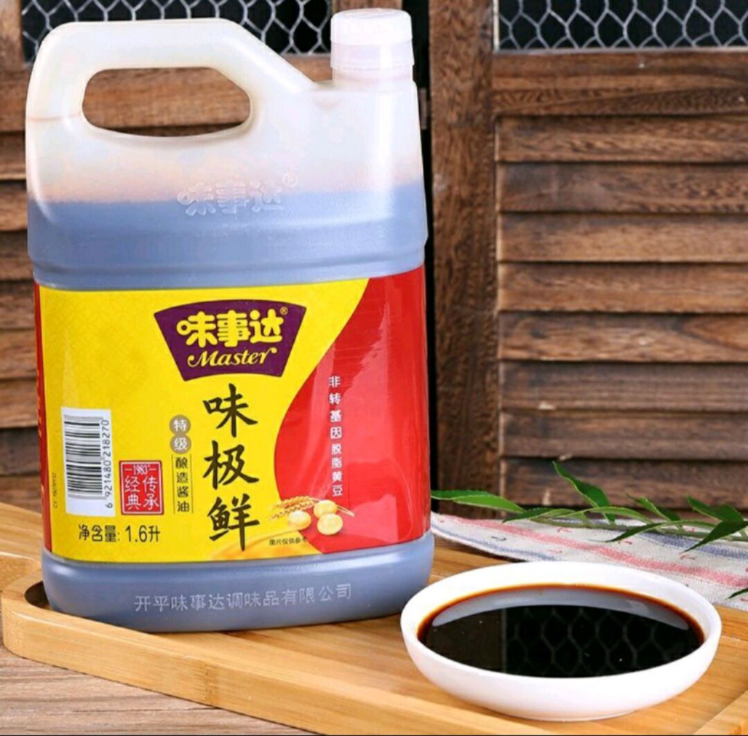 Xì dầu can master 1,6L _ gia vị trung quốc