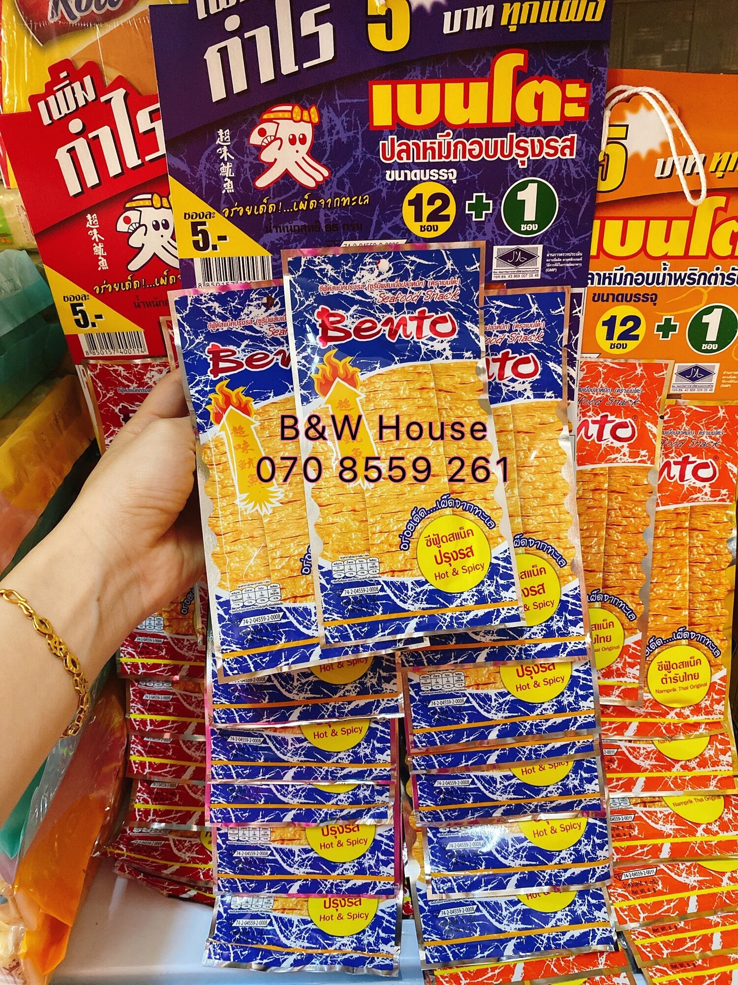 COMBO 3 DÂY MỰC BENTO - MIX 3 MÀU ( DÂY 13 GÓI)