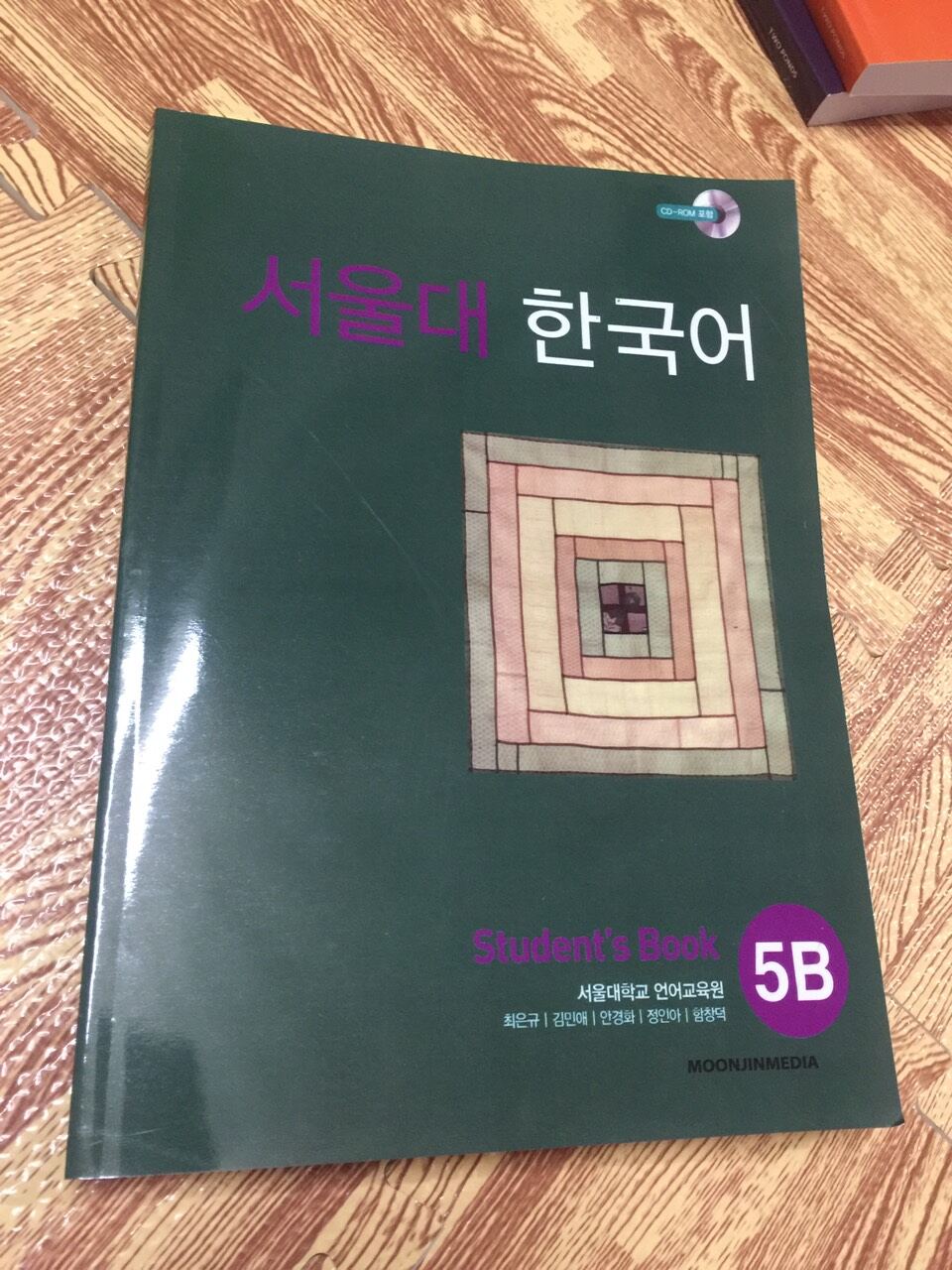 5B seoul student book full màu