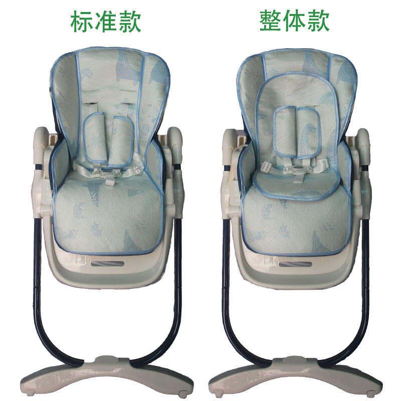 Hagaday Hakada Ghế Ăn Cho Bé Lụa Lạnh Chiếu Mát Teknum Đệm Ngồi Mây Lanh Cho Trẻ Sơ Sinh Pekboo