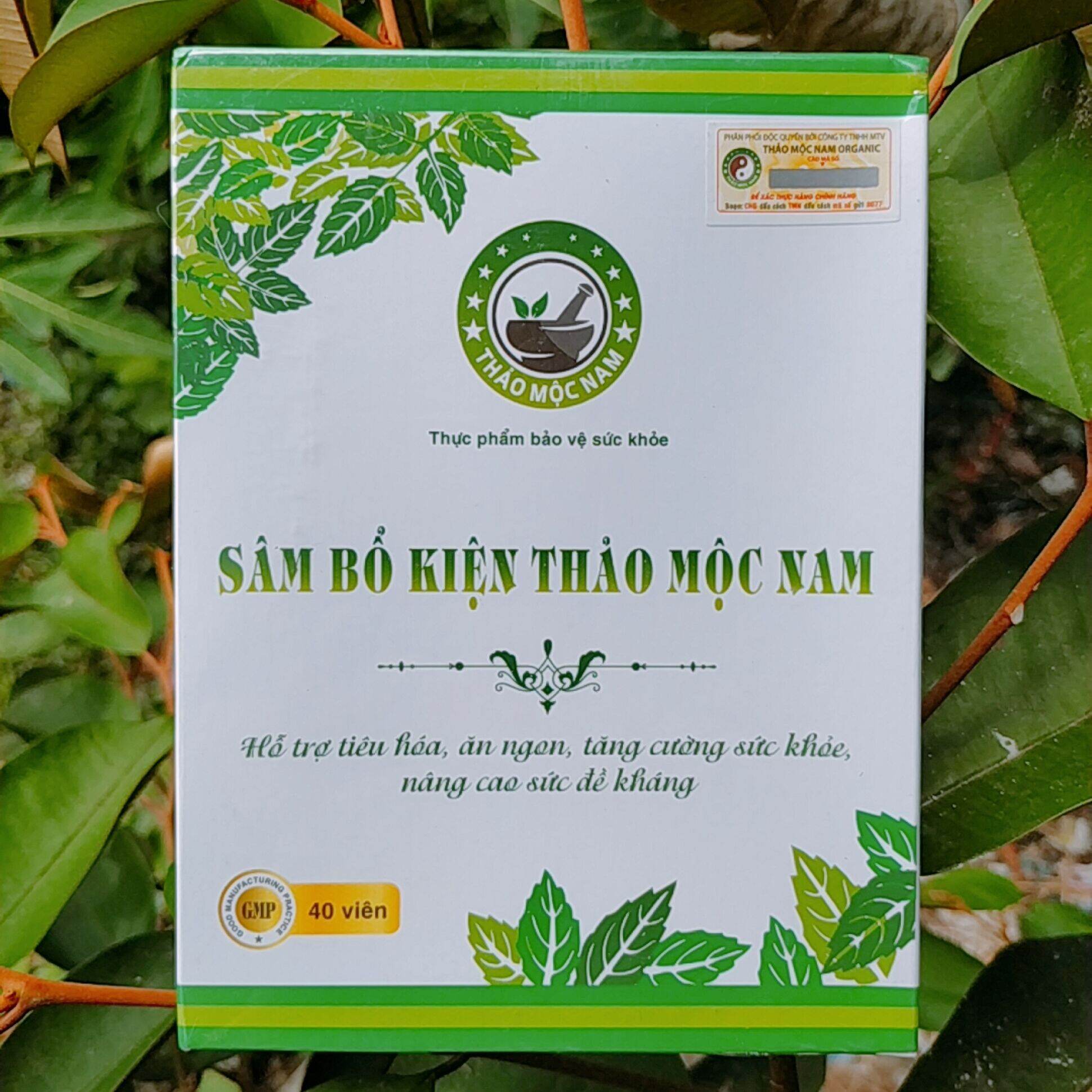 Tăng Cân Sâm Bổ Kiện [Chính Hãng]