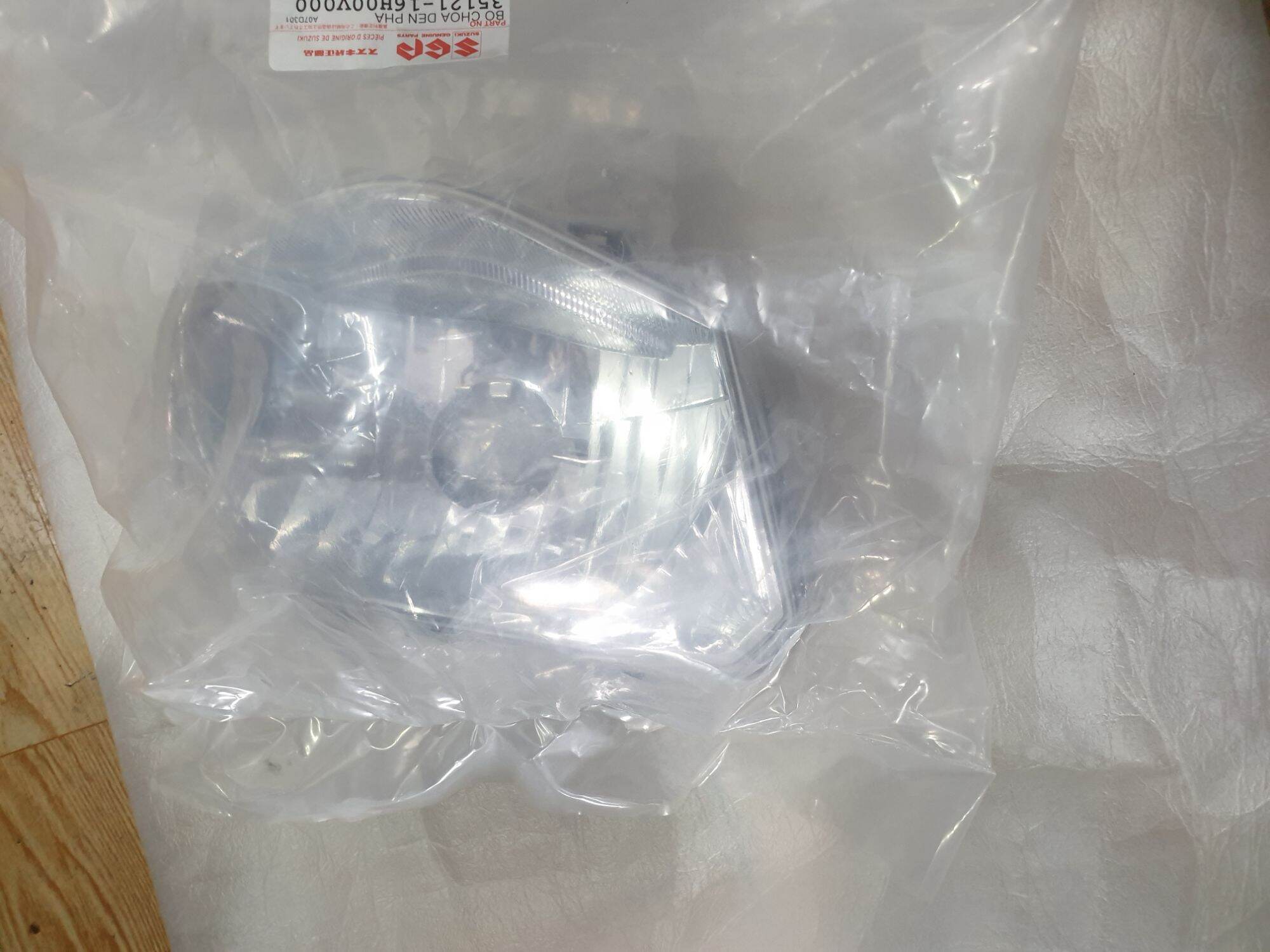 chóa đèn pha ( cụm đèn pha) smah revo 110