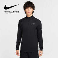 [HÀNG MỚI VỀ] Áo thun Nam Nike Stride Men's Dri-FIT 1/4-Zip Running Top - BLACK
