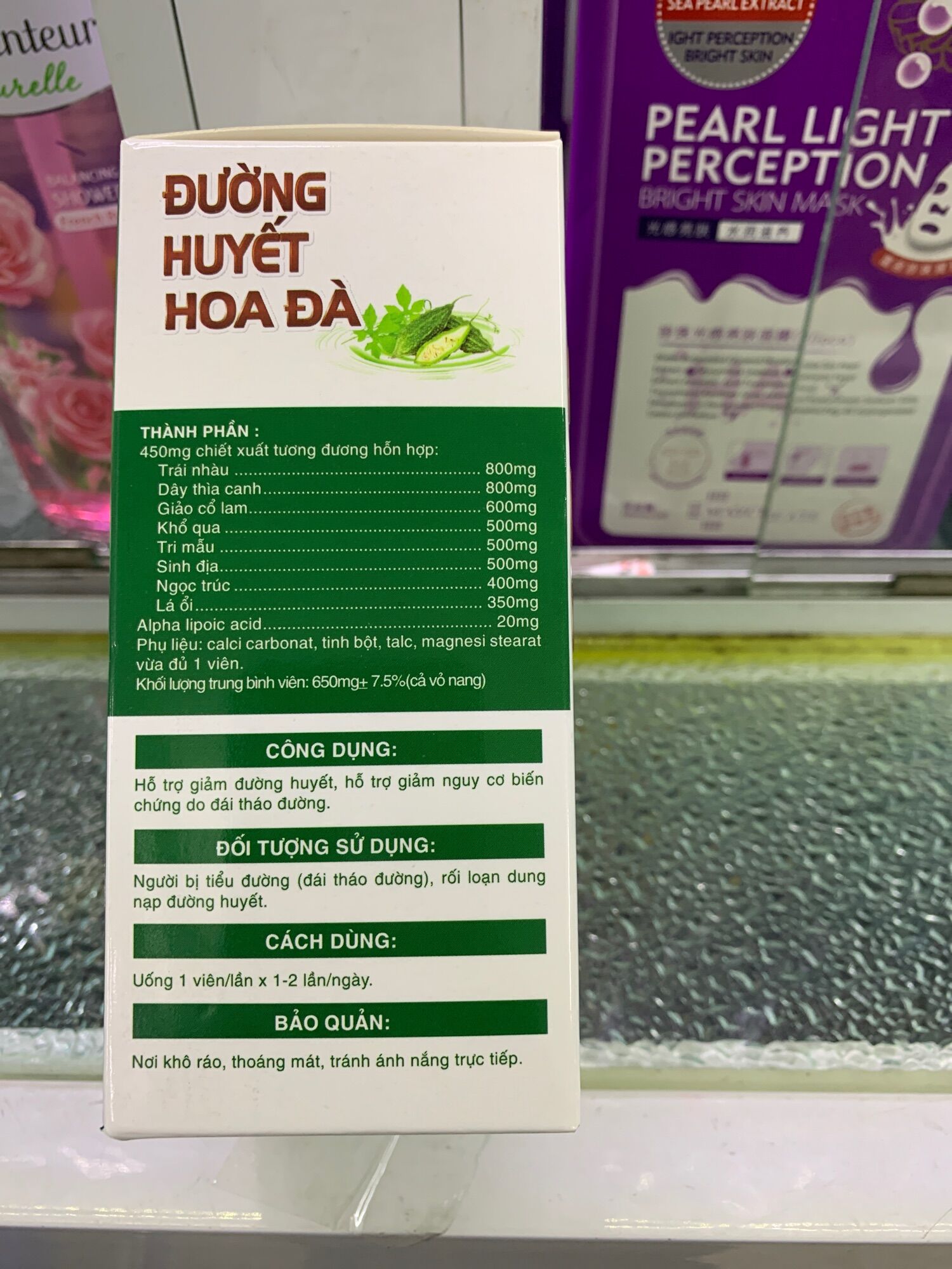 Đường Huyết Hoa Đà