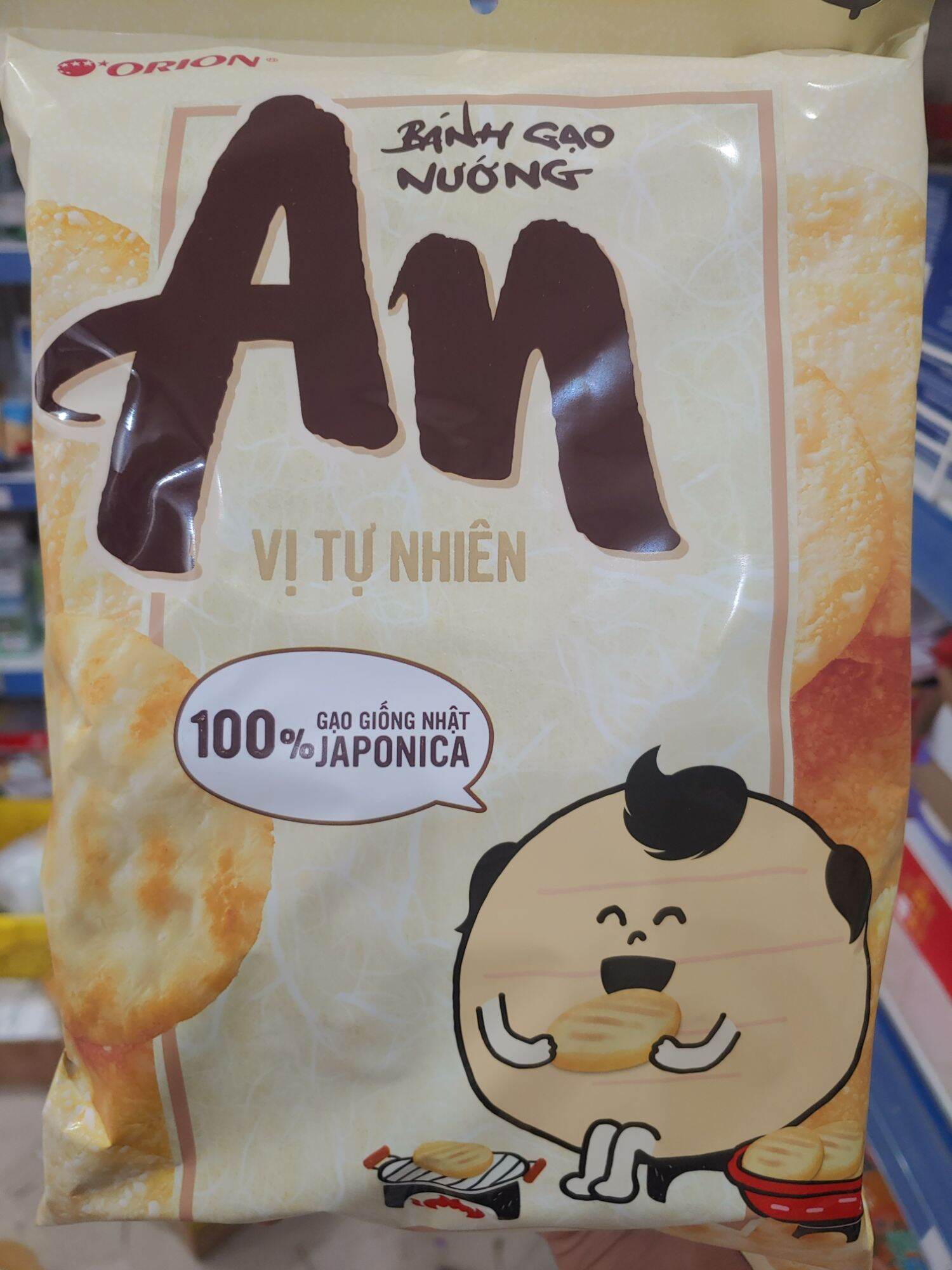 Bánh gạo An các loại