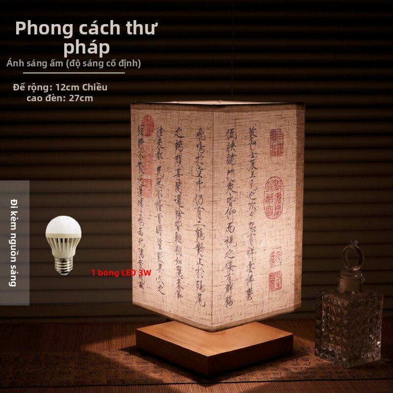 Đèn Trang Trí Bàn Đèn Gỗ Cổ Điển Trung Quốc Mới Sáng Tạo Đèn Ngủ Phòng Ngủ Đèn Bàn Đầu Giường Đơn Giản Đèn Bàn Nhỏ Đèn LED