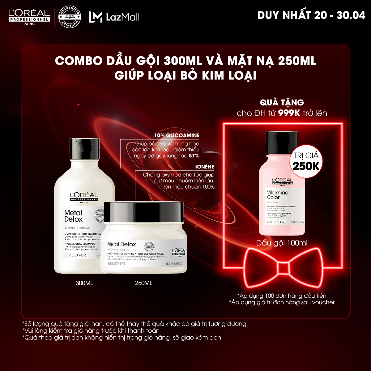 Combo Dầu gội 300ml và mặt nạ 250ml giúp loại bỏ kim loại L'Oréal Professionnel Metal Detox