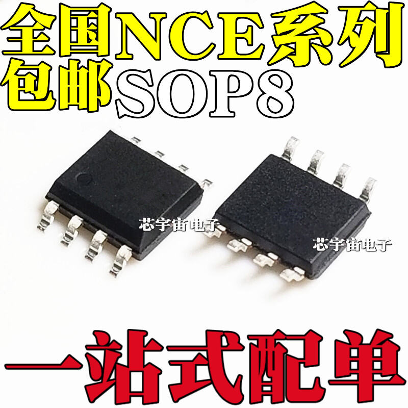Mới Nguyên Bản NCE4614 4435 4953 4606 4688 4963 9926 Màn Hình LED SMD SOP8 IC Lớp Mạch Tích Hợp Dải 