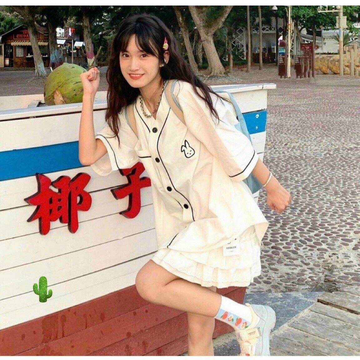 ÁO SƠ MI TÚI GẤU VIỀN MÀU