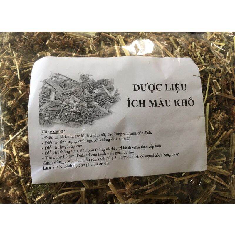 500gr cây ích mẫu khô hàng loại 1.