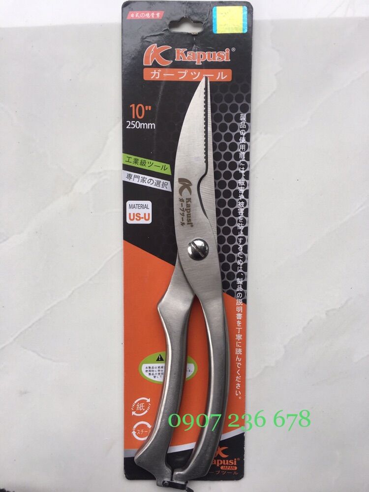 Kéo cắt thịt gà kapusi cao cấp
