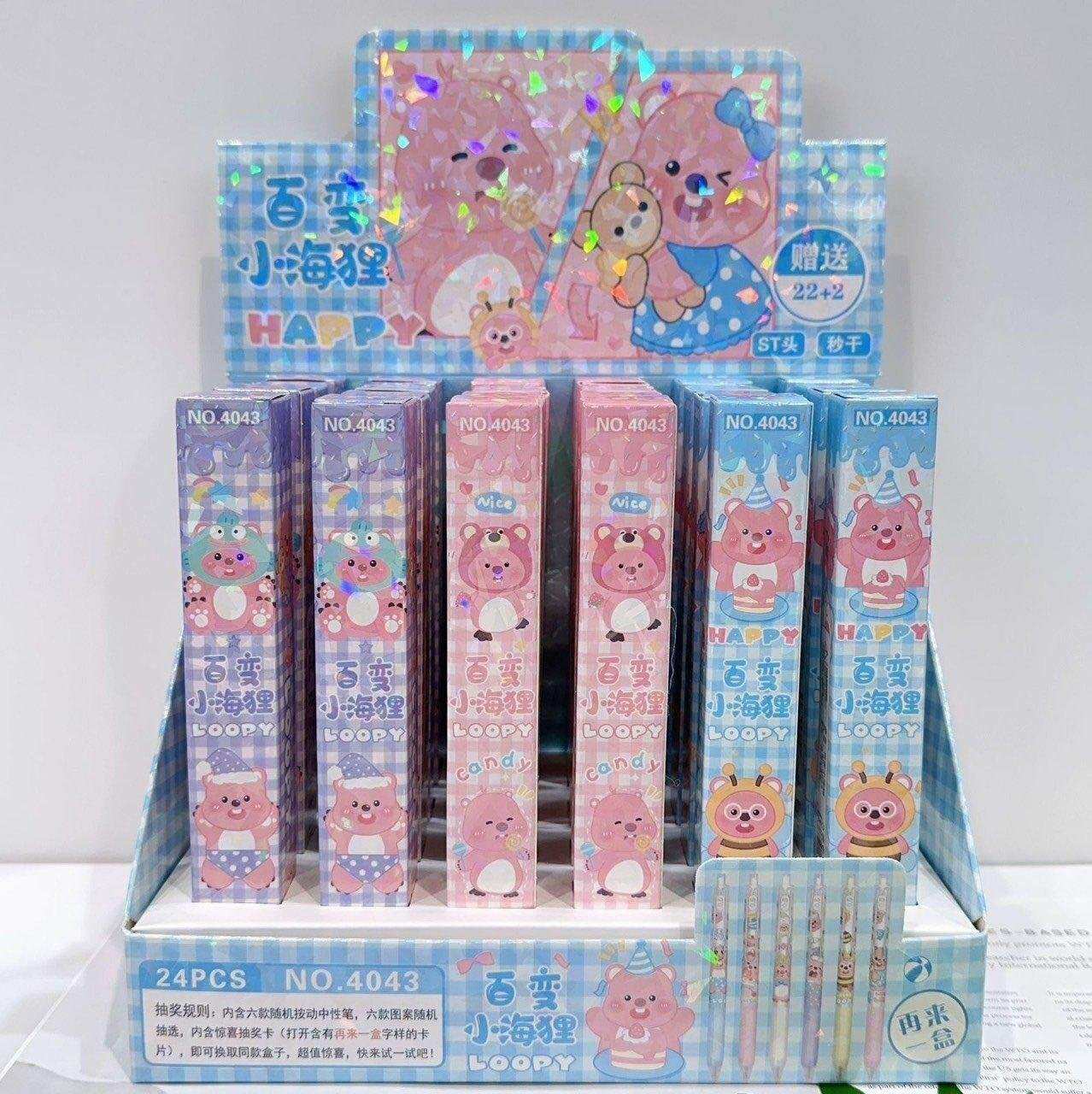 Hộp bút Loopy lucky box, bút Loopy mẫu ngẫu nhiên