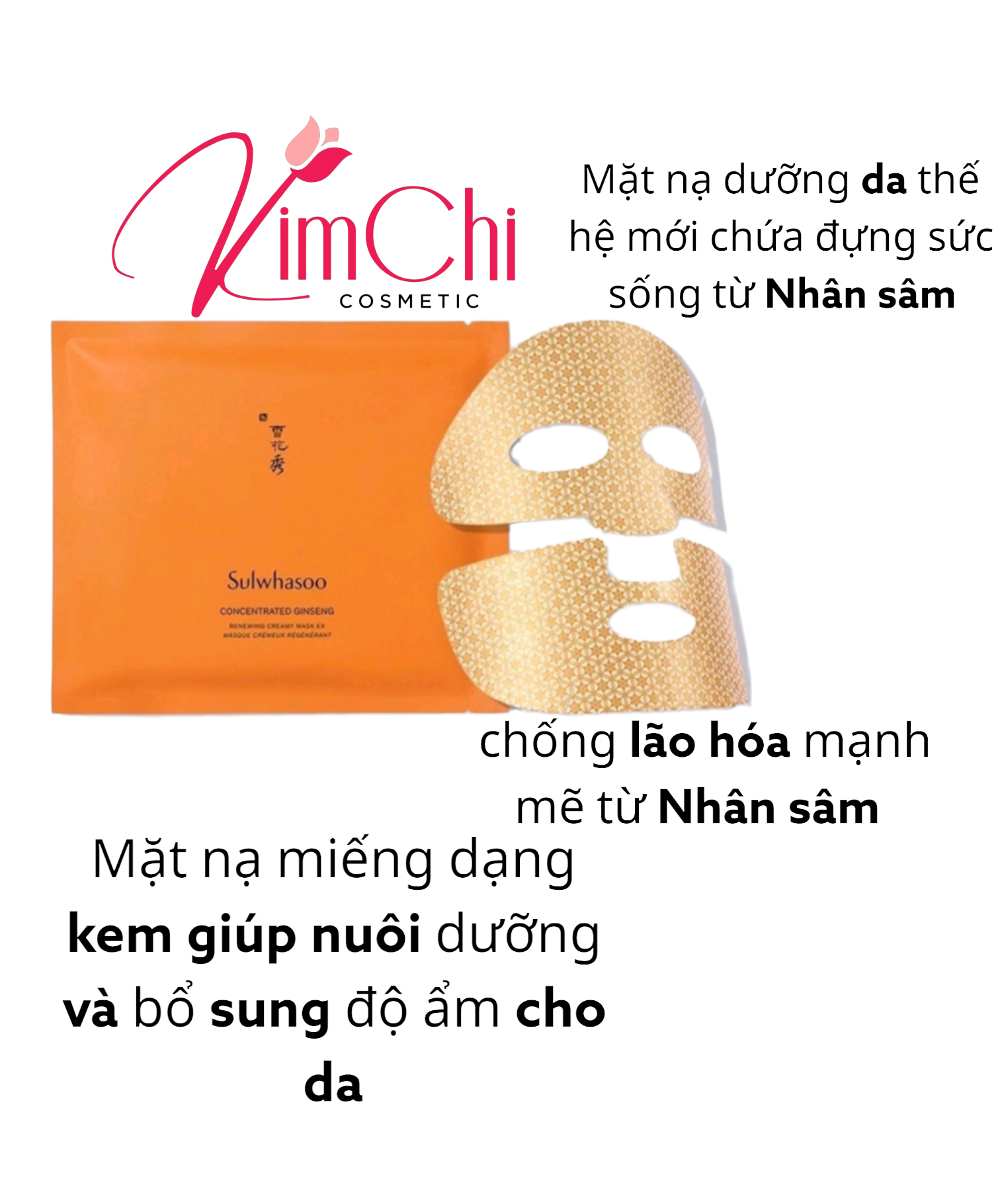 Mặt nạ nhân sâm sulwhasoo dạng kem ,chống lão hóa ,năng cơ