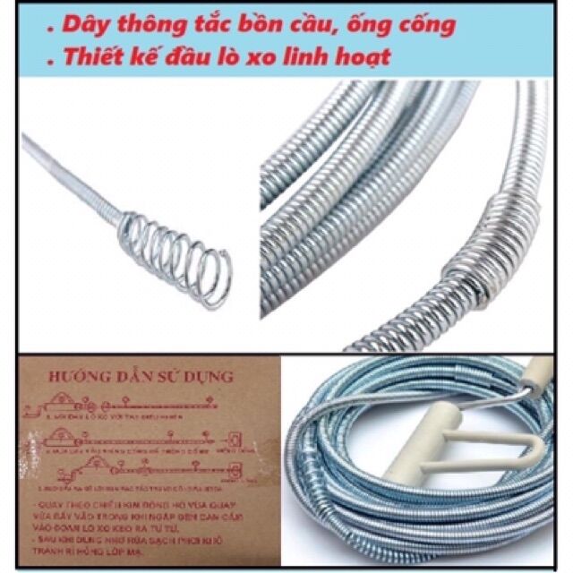 Dây thông cống Huy Hoàng 15m 20m