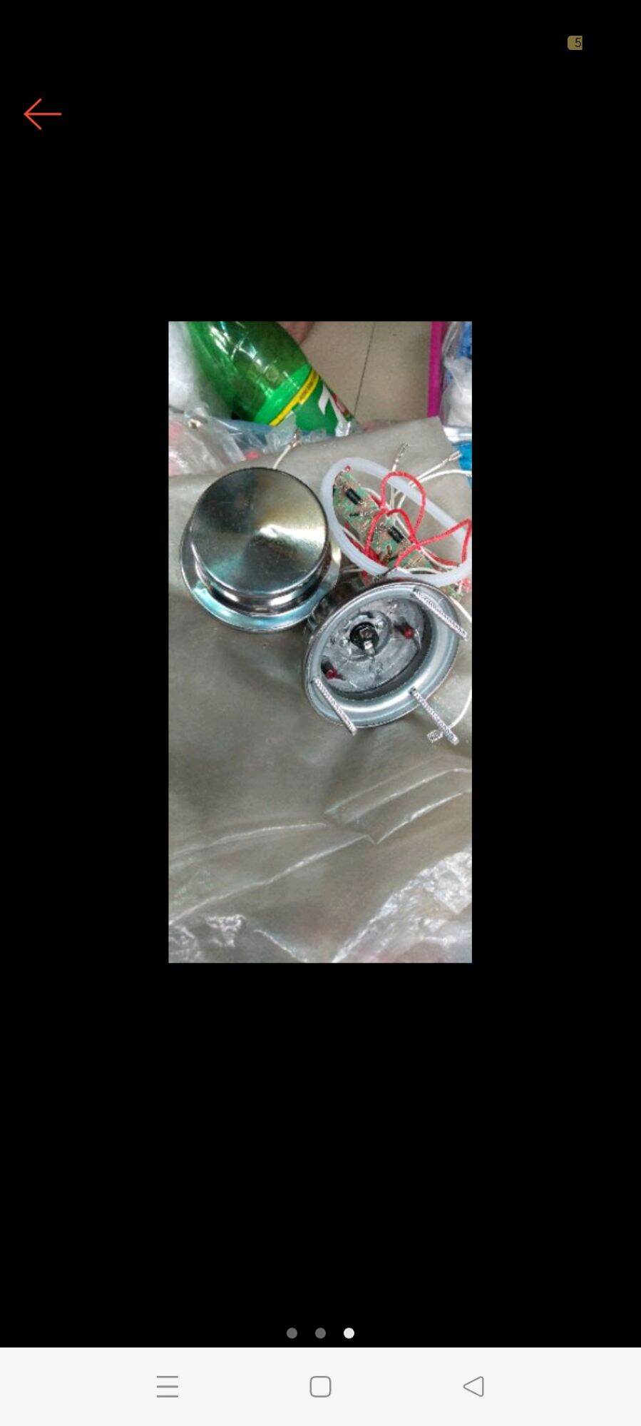 Củ ấm sắc thuốc