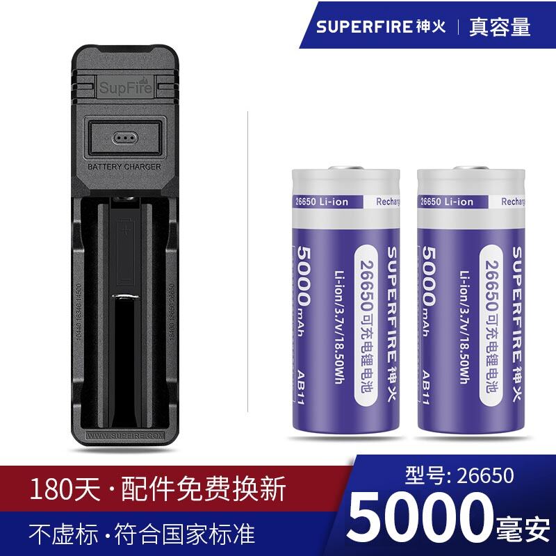 Pin Sạc Li-ion SupFire 26650 3.7V Dung Lượng Lớn Cho Đèn Pin Pin Sạc Cho Đèn Pin Ngoài Trời Đi Bộ Đư