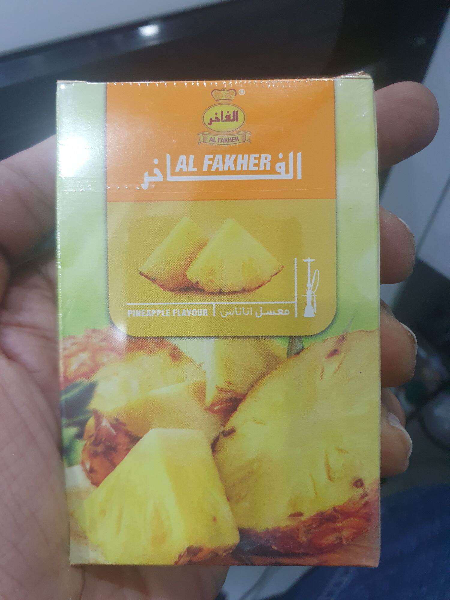 Al Fakher Flavour 50g ( Pineapple)