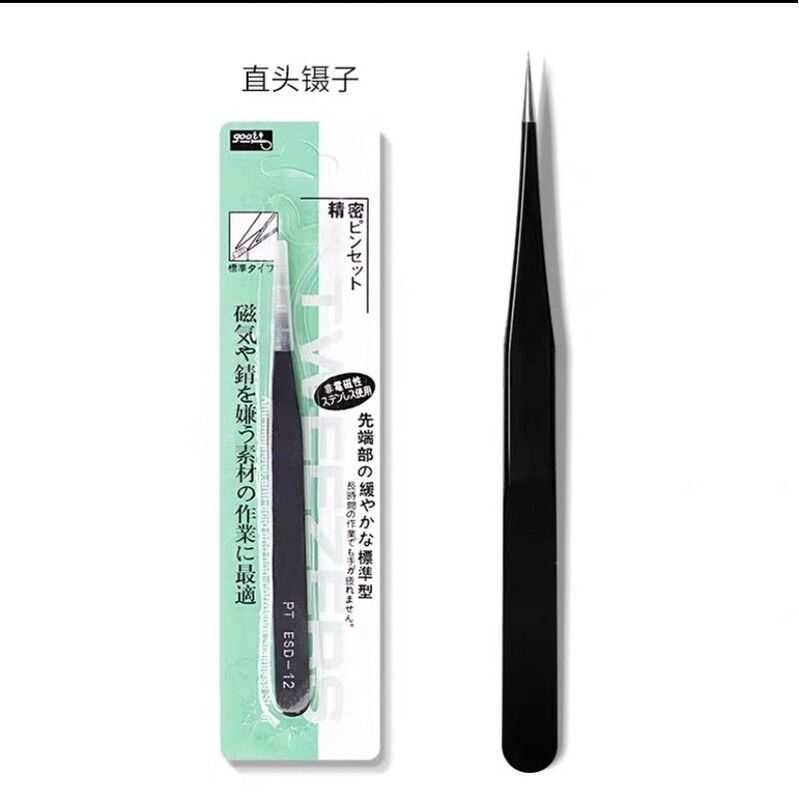 Nhíp nail gắp đá, đính phụ kiện làm móng