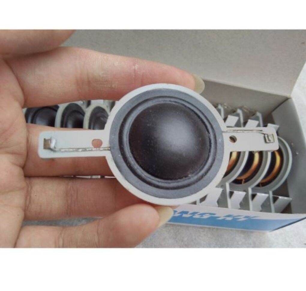 (hộp 10 cái) coil treble 25mm màu đen màn lụa
