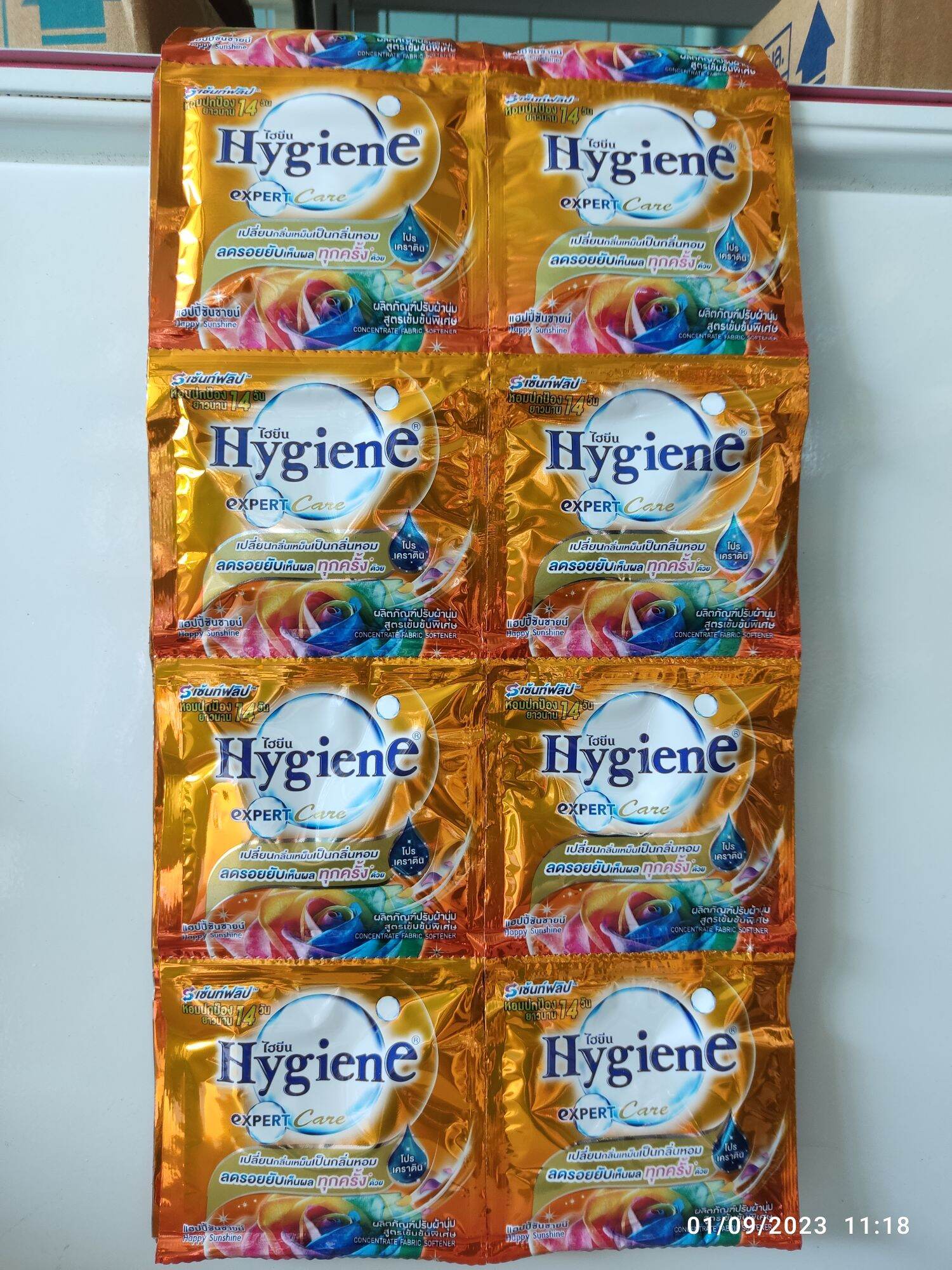 100 gói nước xả vải hygiene thái lan màu vàng