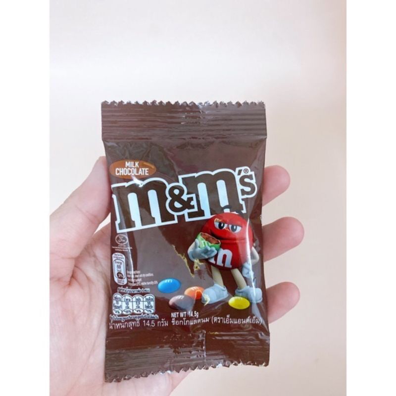 COMBO 10 GÓI KẸO SOCOLA SỮA M&M 14,5g/gói