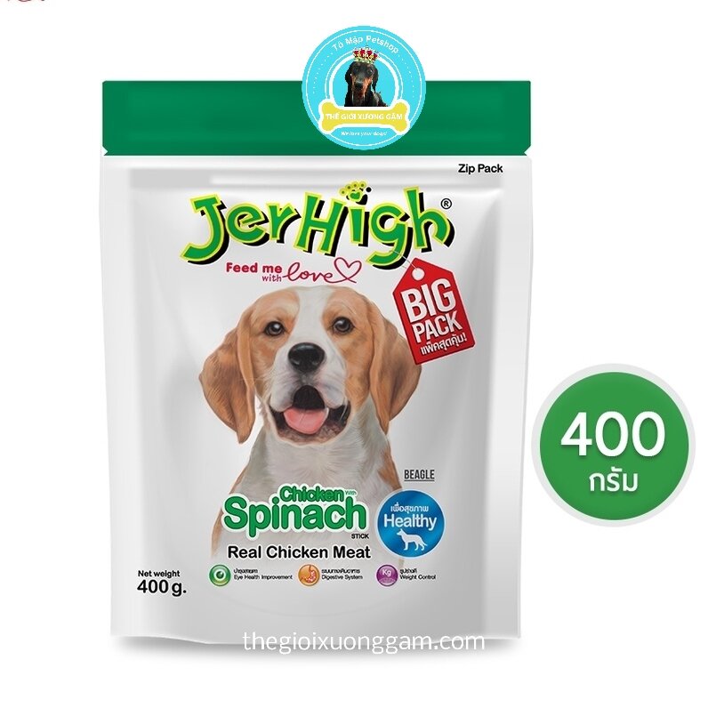 [HCM] SNACK JERHIGH GÓI LỚN JUMBO 400G CHO CHÓ