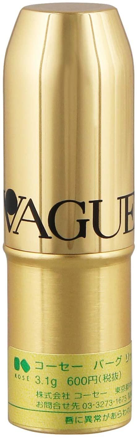 Son dưỡng môi Kose’ Vague Lip Cream
