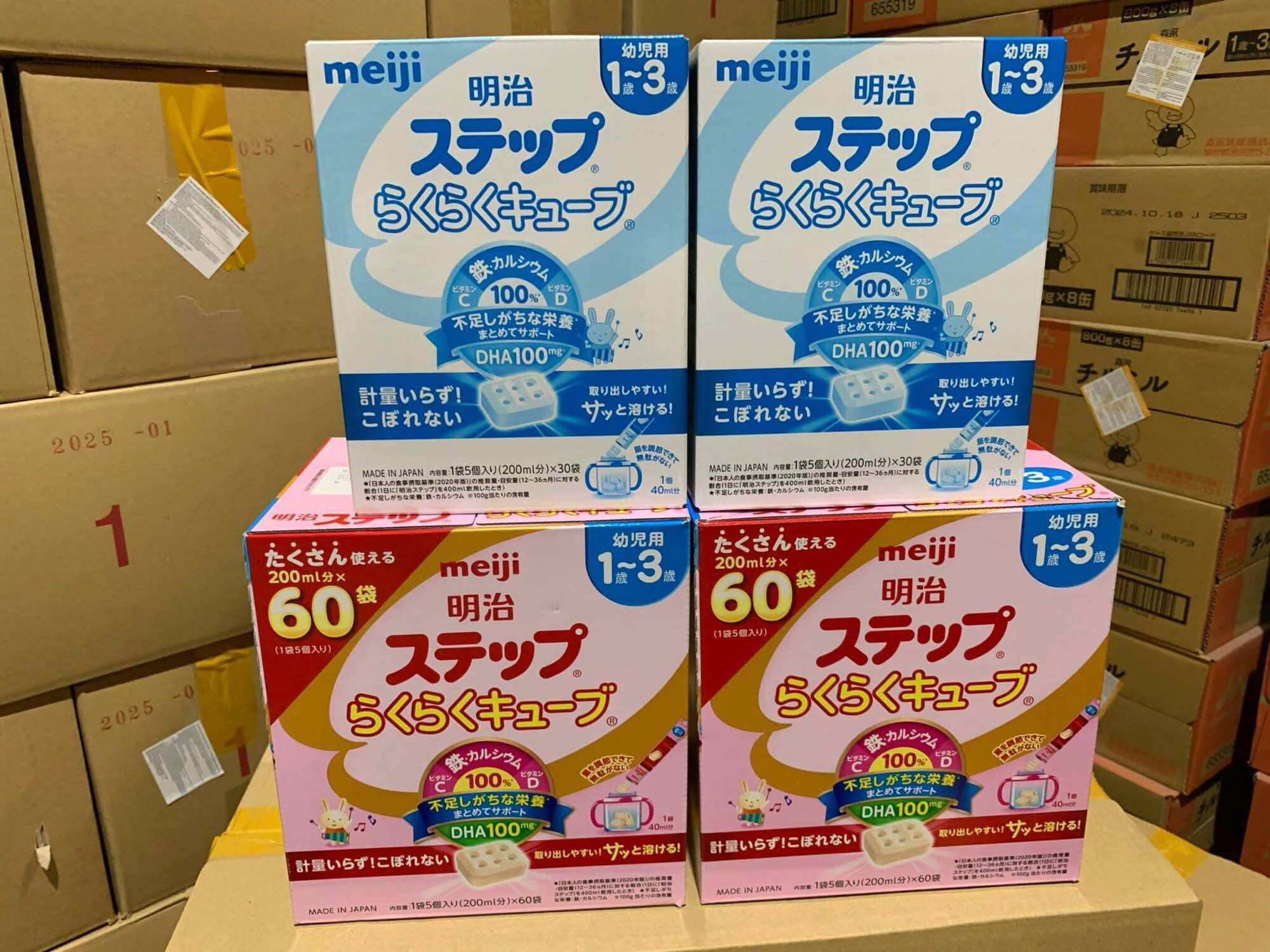 [Mẫu Mới] SỮA MEIJI 0-1, 1-3 DẠNG THANH (30 THANH)