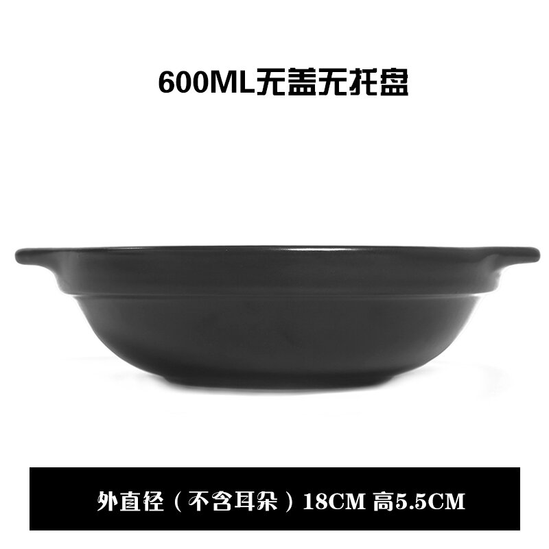 Nồi đất chuyên dùng cho cơm gà om vàng gốm sứ chịu nhiệt cao minh hỏa nồi đất niêu kiểu hàn nồi đất nhỏ nồi đất nông
