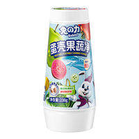 Rabito | Bột Giặt Loại Bỏ Dư Lượng Thuốc Bảo Vệ Thực Vật