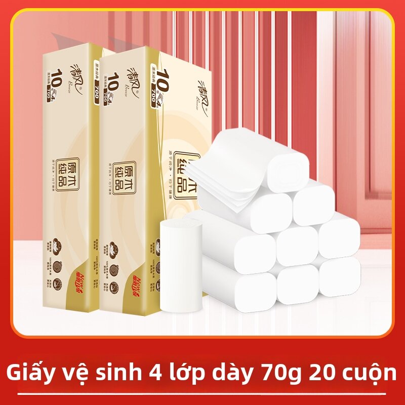 Coreless Pure Original Wood Paper Rolls - 4