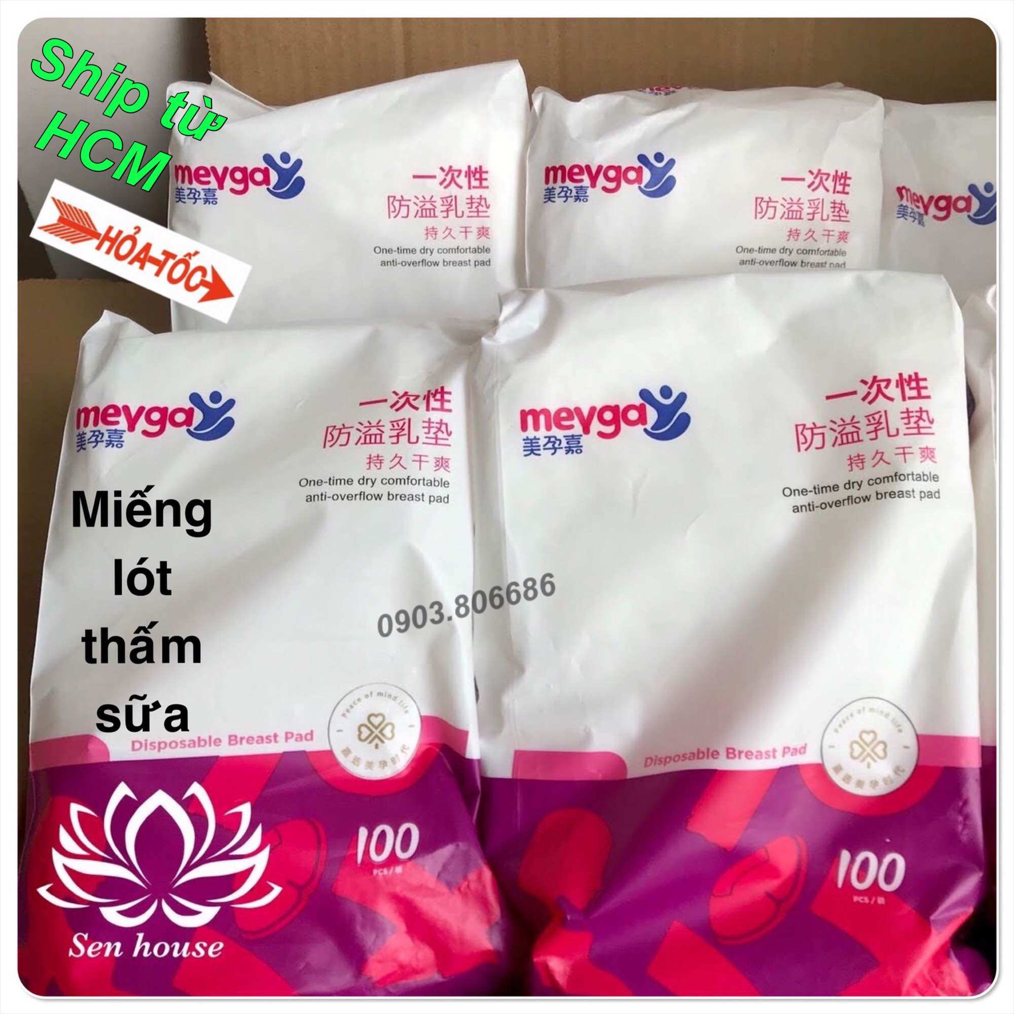 Hcm-hoả tốc.miếng lót thấm sữa meyga túi 100 miếng.hàng sẵn nowship