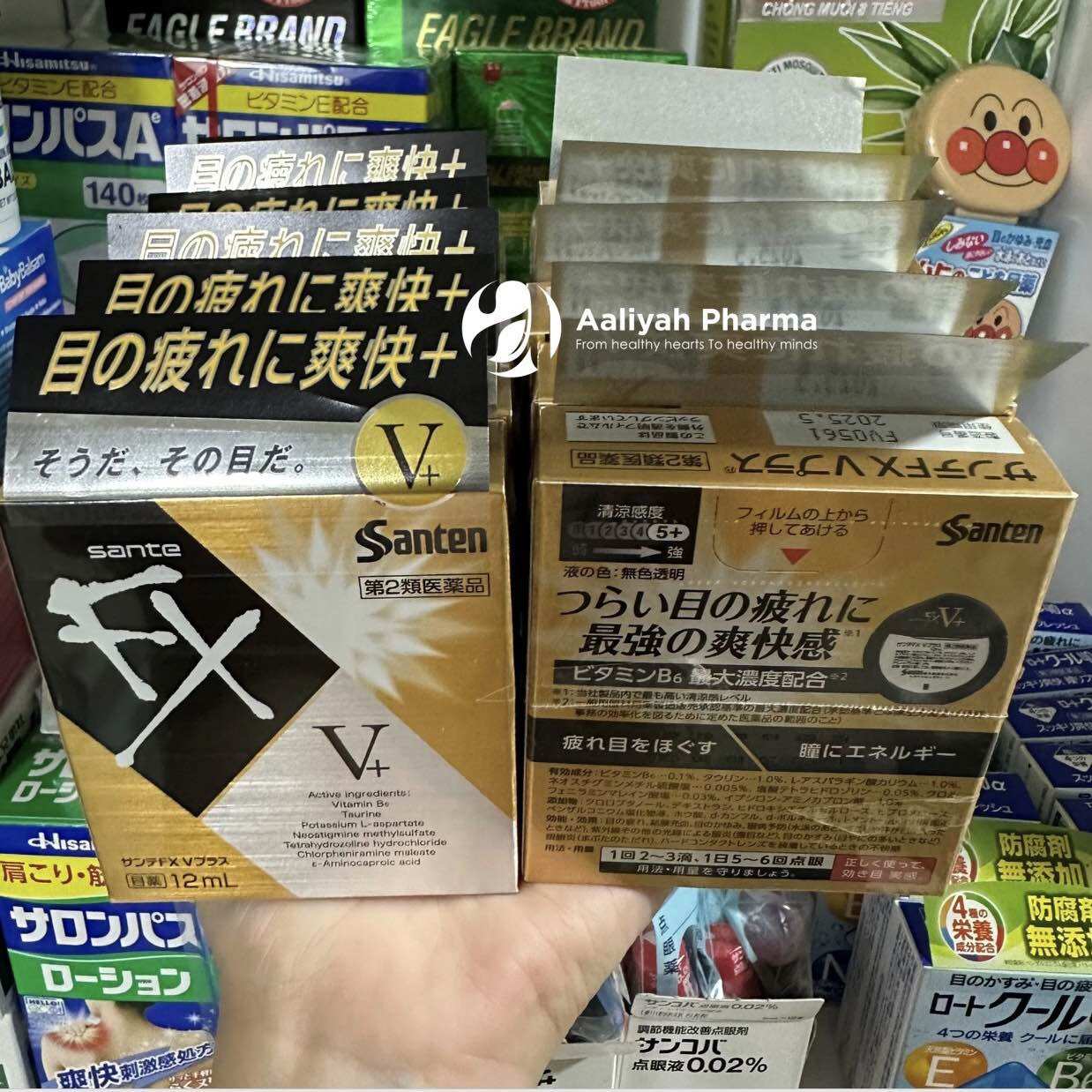 Nước nhỏ mắt Santen FX Nhật Bản 🇯🇵 12ml (màu gold)