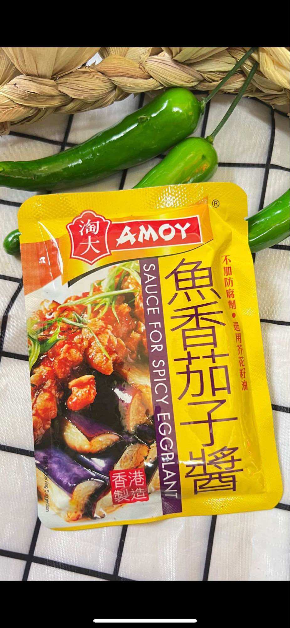 SỐT XÀO CÀ TÍM AMOY /SAUCE FOR EGGPLANT 80GRAM