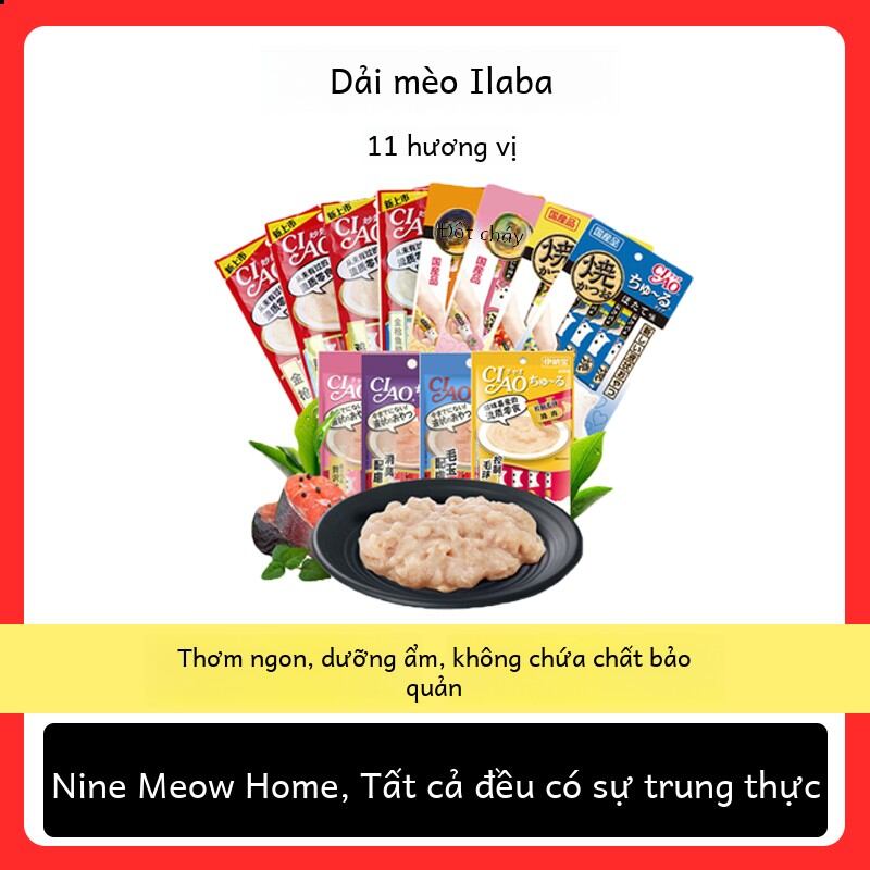 CIAO Cat Sticks Nourishing Wet Food for Kittens All Flavors Liquid Nutrition Cat Treats Snacks Cat Food from China