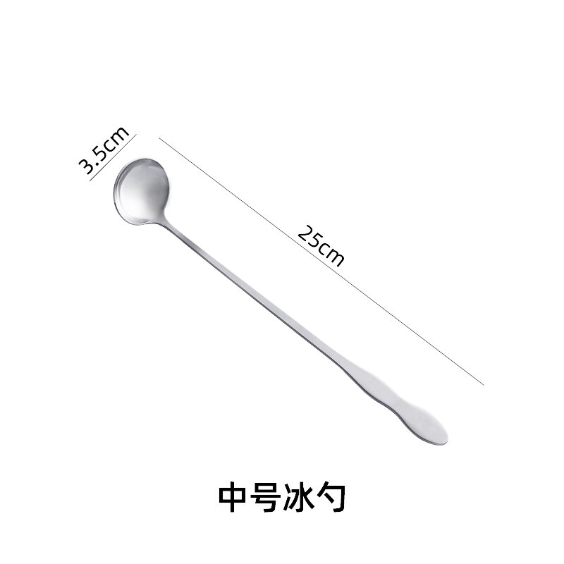 Muỗng Khuấy Tay Cầm Siêu Dài Inox Muỗng Khuấy Đá Cán Dài Hình Hồ Lô Muỗng Cà Phê Kéo Dài Thìa Nhỏ Kem Thìa Tráng Miệng