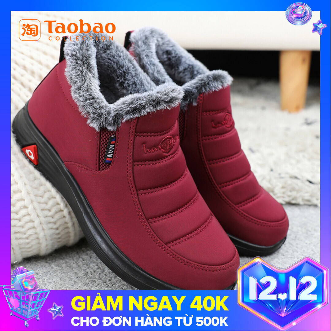 Giày Vải Bắc Kinh Cũ Giày Bông Nữ Mùa Đông Giày Bông Cho Mẹ Lười Chân Dày