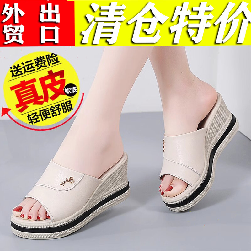 Dép Cao Gót Đế Dày Bằng Da Thật Cho Nữ Mùa Hè 2025 Dép Xỏ Ngón Đế Cao Su Thường Ngày Dây Đeo Quanh Mắt Cá Chân