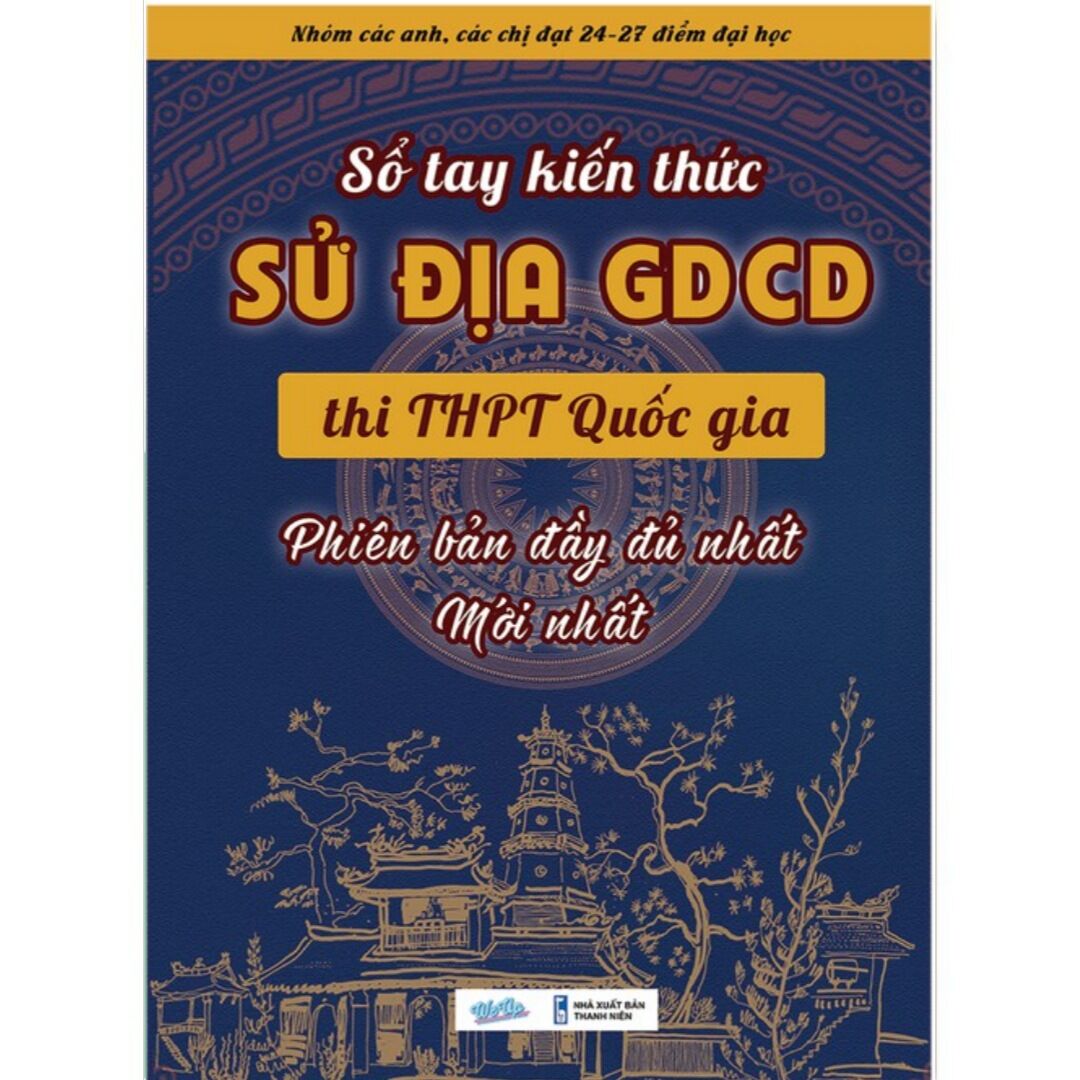 Combo 2 Cuốn Sổ Tay Kiến Thức Sử Địa GDCD Và Sổ Văn