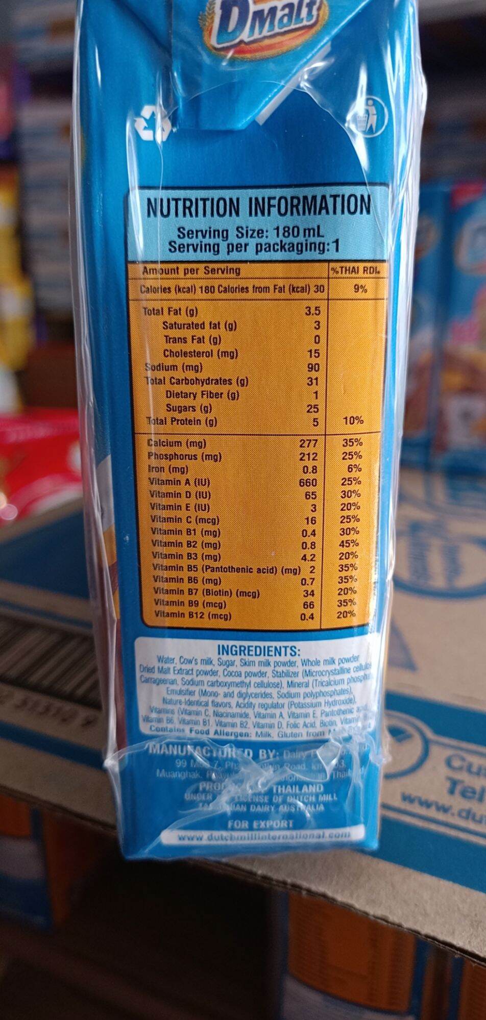 Sữa DMALT cacao lúa mạch thùng 48 hộp