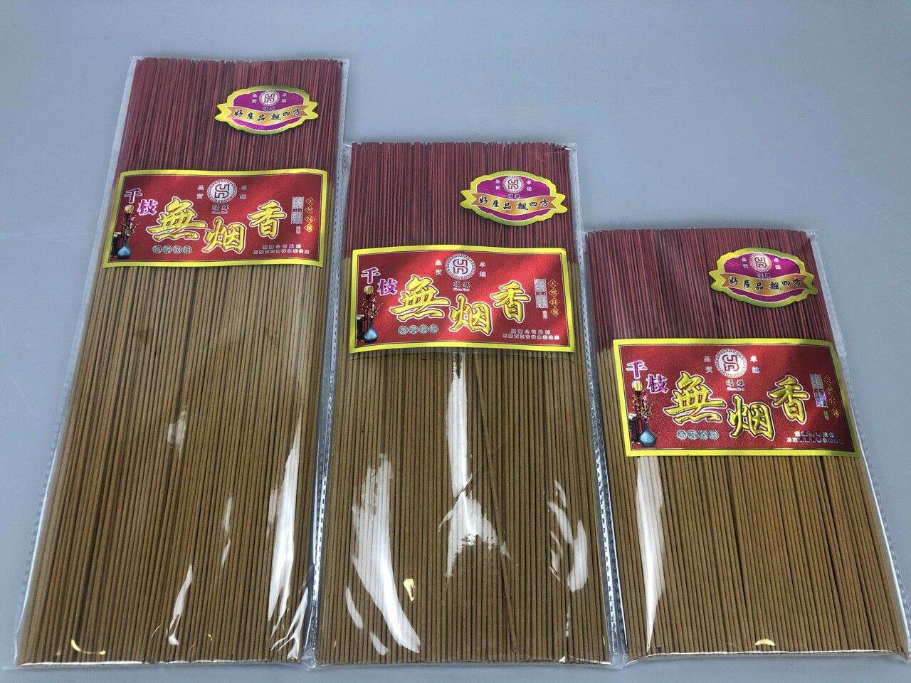 nhang trầm không khói [ Malaysia]