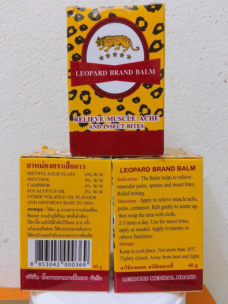 Cao xoa bóp con hổ - Leopard brand Balm 40gr